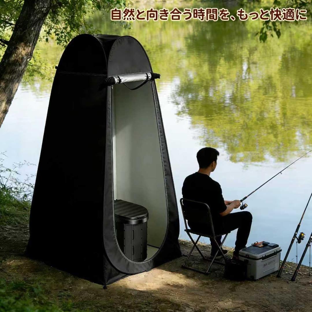 ✨人気✨簡易トイレ テントセット 防災 災害用 携帯トイレ付き 収納バッグ付き