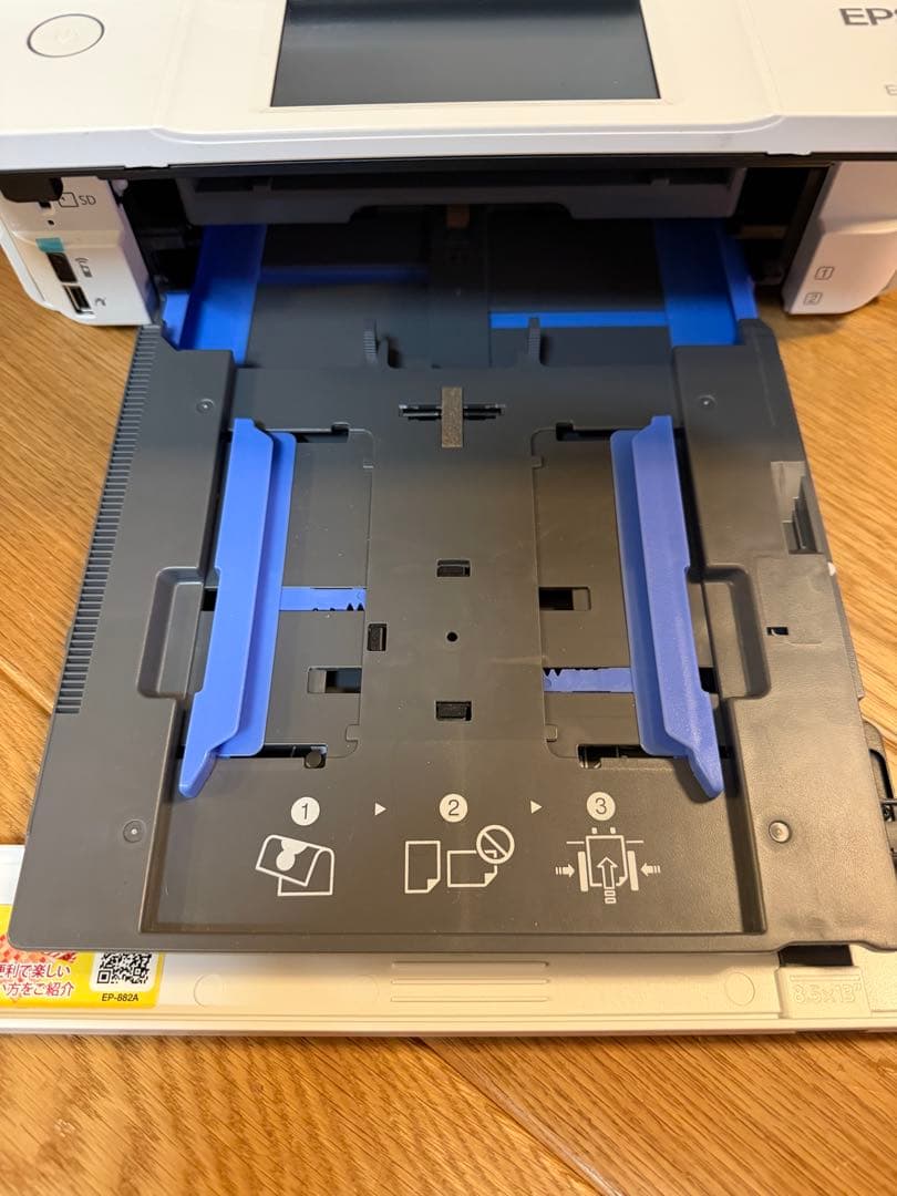 エプソン EPSON インクジェットプリンター EP-882AW