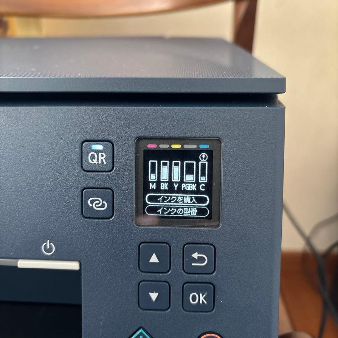 Canon プリンター インクジェット複合機 PIXUS TS7430 ネイビー