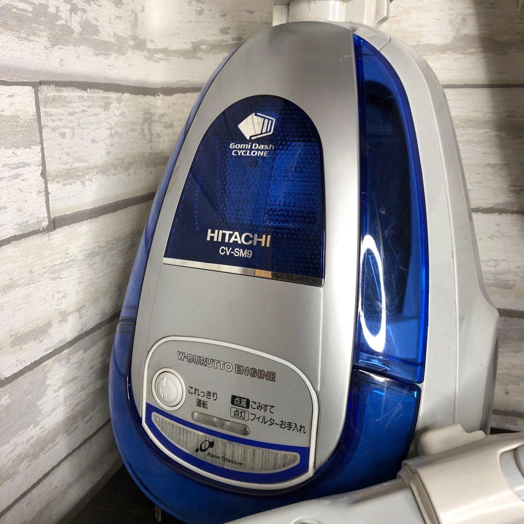 HITACHI CV-SM9掃除機
