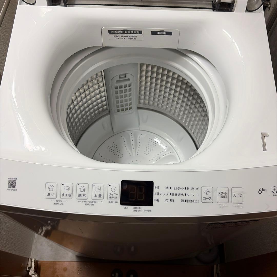 美品✨ハイアール ホワイト 洗濯容量6kg全自動洗濯機 2024年製