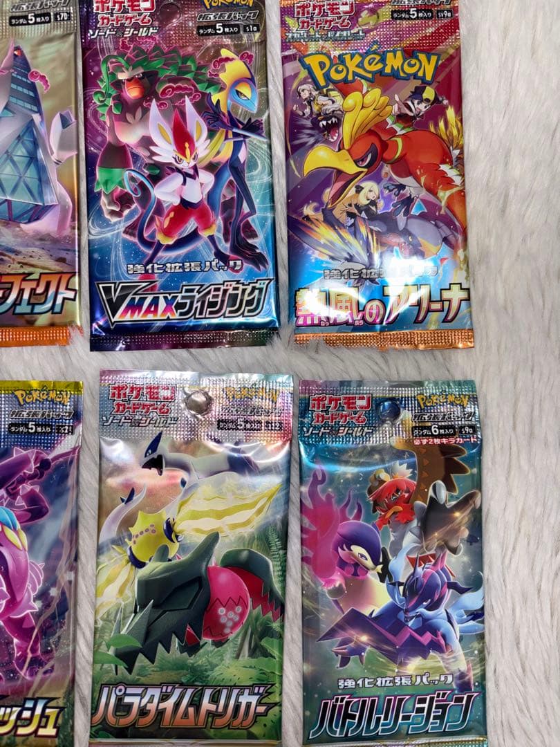 ポケモンカードパック 16枚セット！
