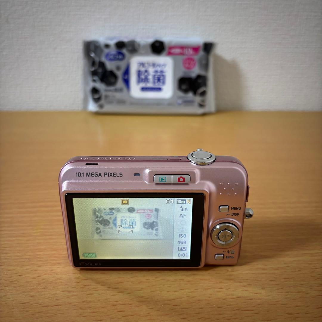 CASIO EXILIM EX-Z1050デジタルカメラ