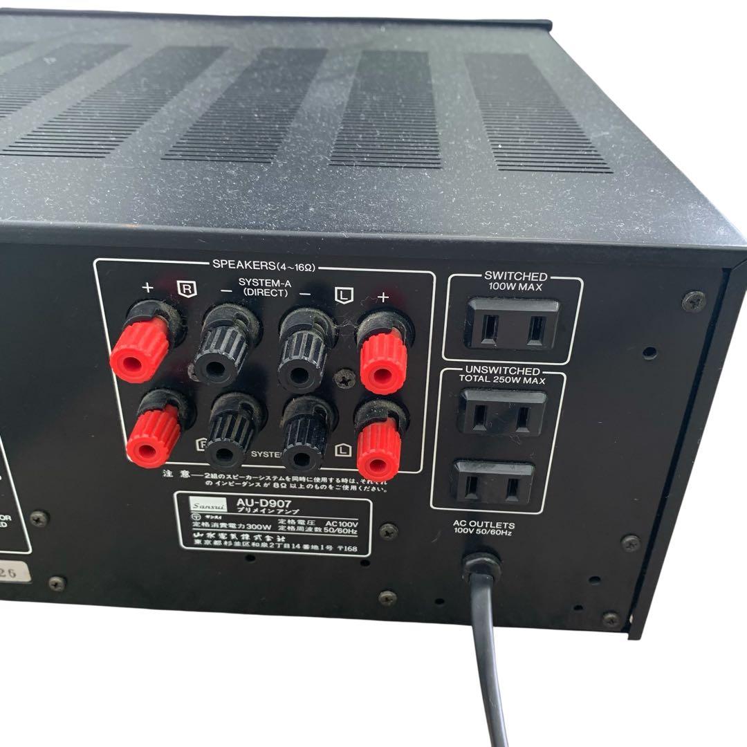 M20409 Sansui AU-D907 インテグレーテッドアンプ