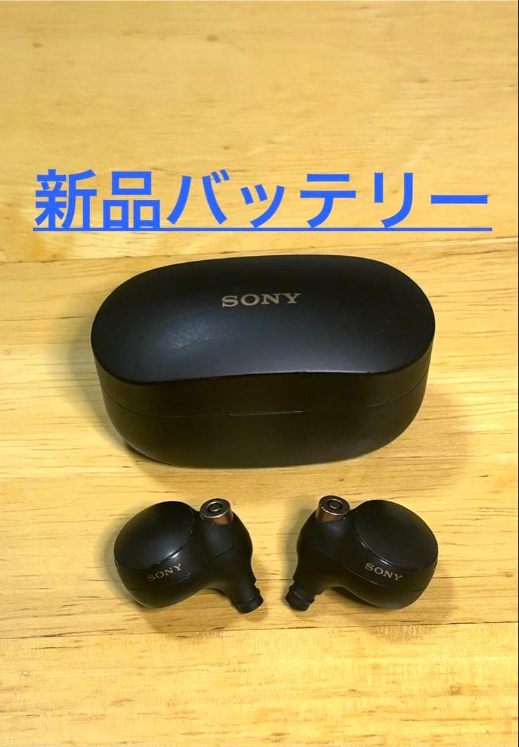 【バッテリー新品】SONY WH-1000XM4