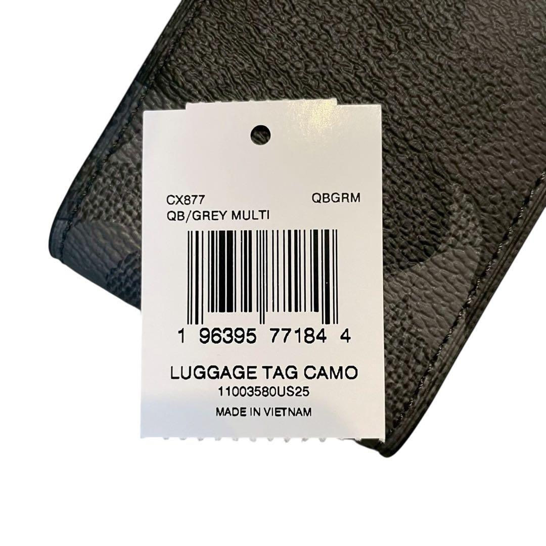 【新品】Coach コーチ ラゲッジタグ ネームタグ グレーカモ シグネチャー