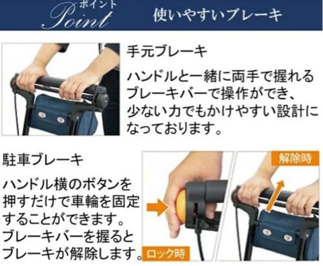 美品❇️TacaoF最上位機種CP02/シルバーカー/手押し車/幸和製