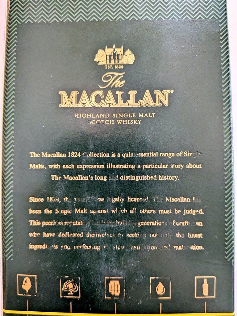 Macallan 1824 マッカランセレクトオーク　ウイスキー