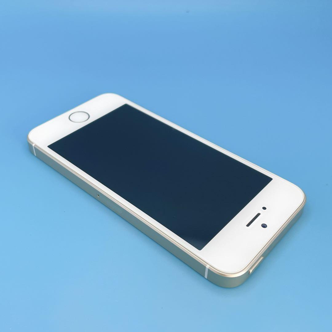 【美品】iPhone SE 64GB バッテリー87% SIMフリー ゴールド