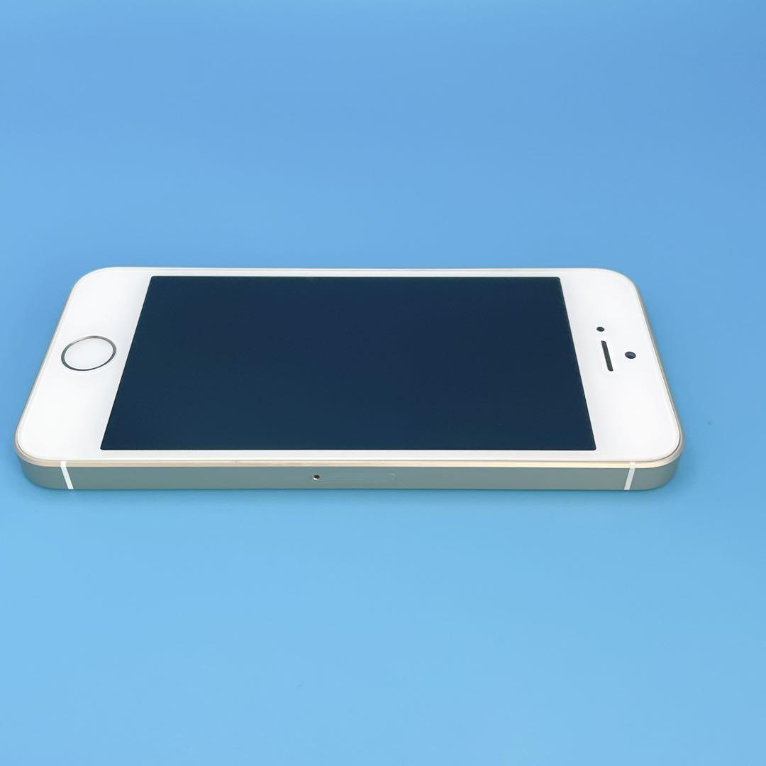 【美品】iPhone SE 64GB バッテリー87% SIMフリー ゴールド