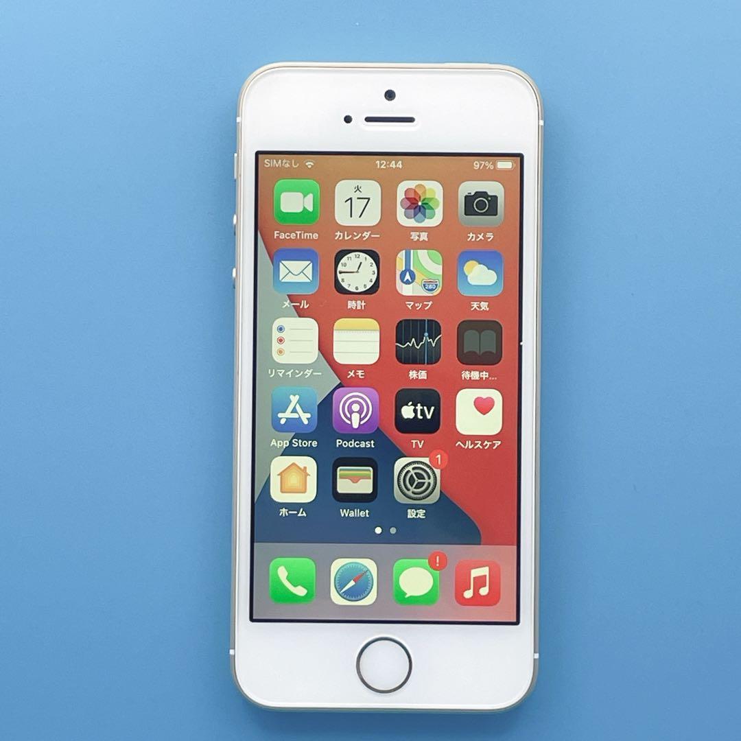 【美品】iPhone SE 64GB バッテリー87% SIMフリー ゴールド