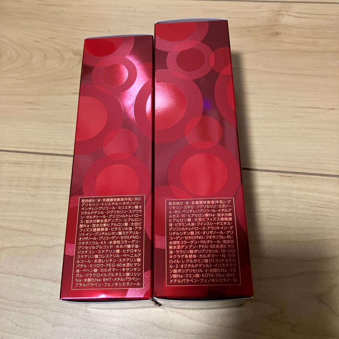LACTDEW S.E. ローション2 & ミルク セット