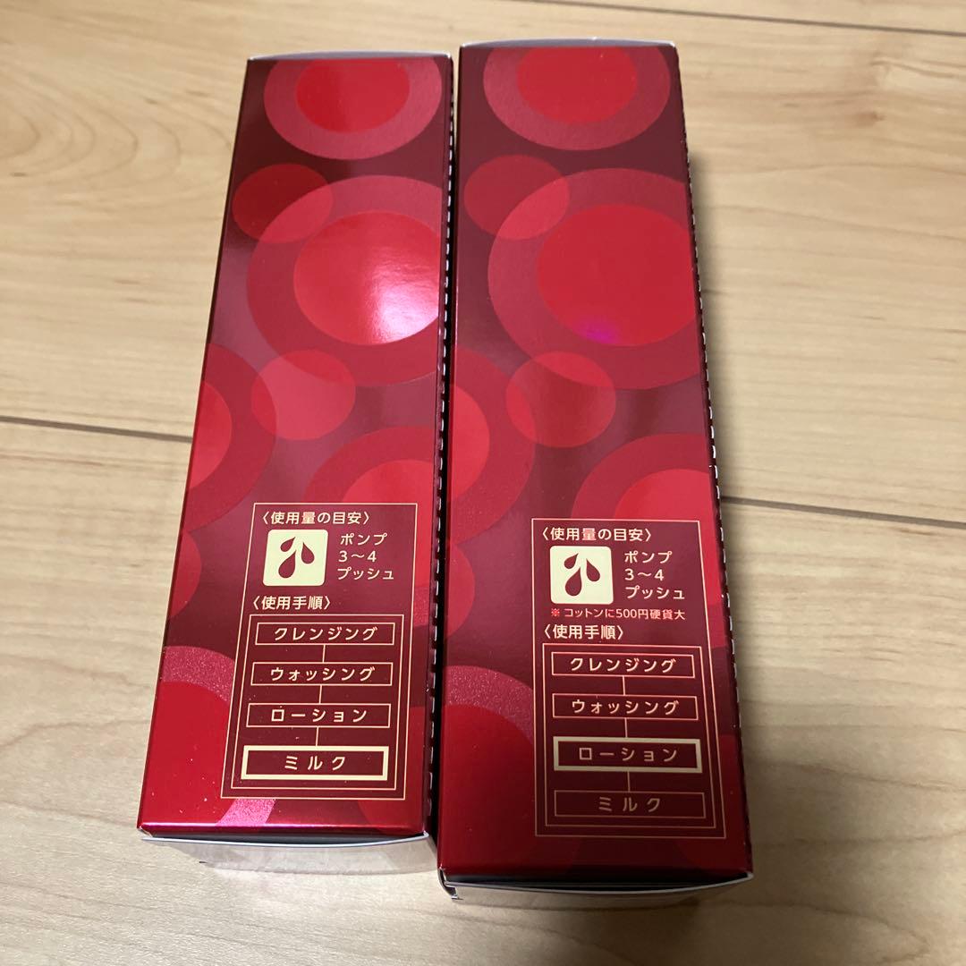 LACTDEW S.E. ローション2 & ミルク セット