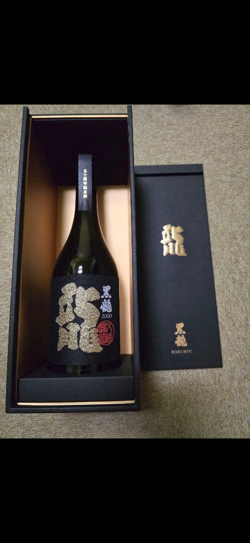 黒龍 大吟醸 720ml 専用箱入り　限定　日本酒　酒