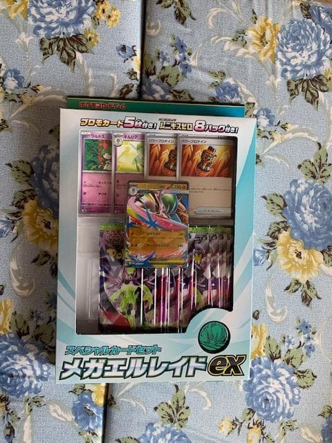 ポケモンカードのボックスのまとめ売り　その他