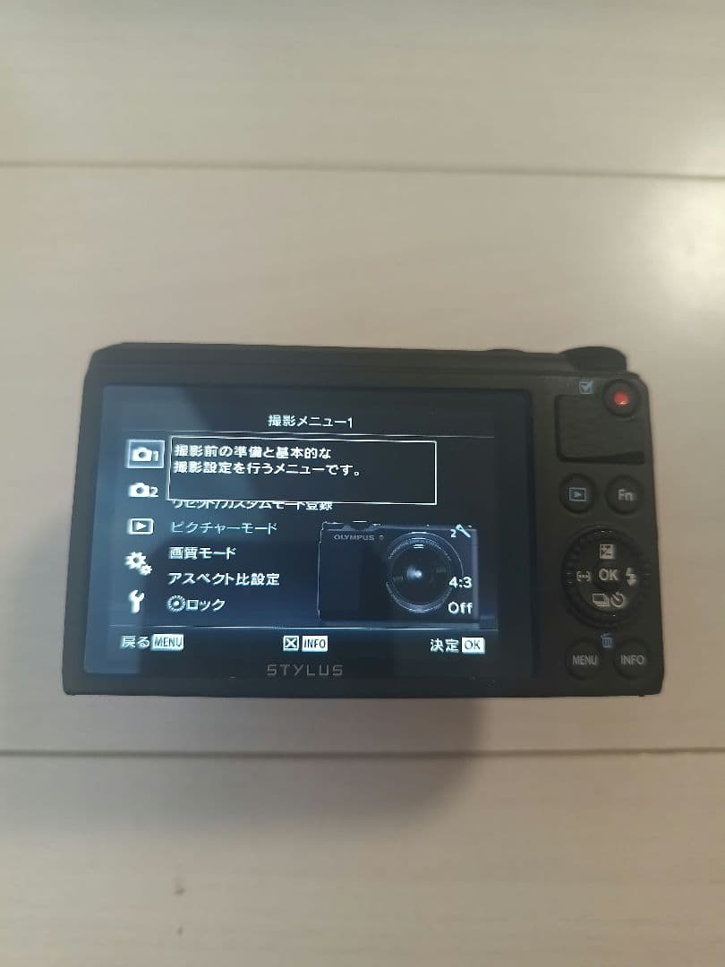 OLYMPUS STYLUS XZ-10 本体 【付属品多数】