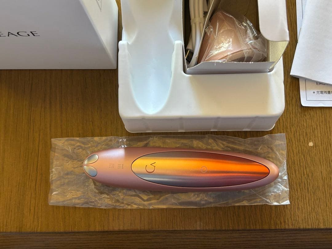クリアージュ アイリフト目元美顔器