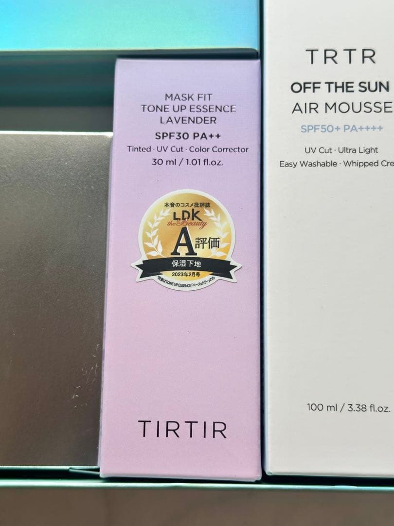 新品未開封 TIRTIR ティルティル メイクアップ4点セット