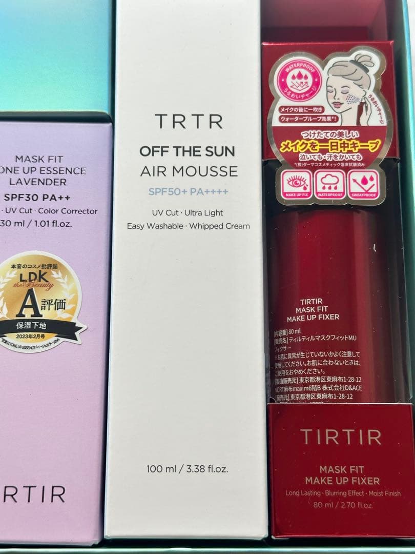 新品未開封 TIRTIR ティルティル メイクアップ4点セット