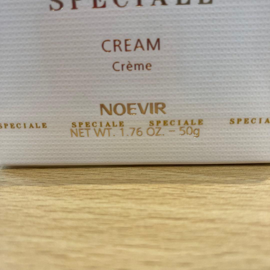 【15868】NOEVIR ノエビア　スペチアーレ　薬用クリーム　50g
