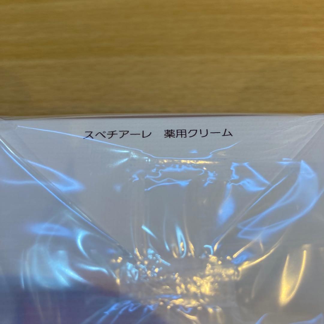【15868】NOEVIR ノエビア　スペチアーレ　薬用クリーム　50g