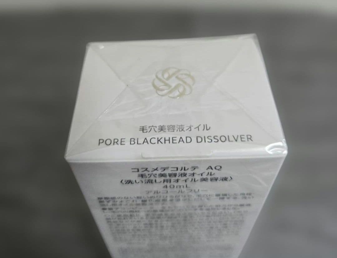 新品未使用コスメデコルテ　 AQ 毛穴美容液オイル