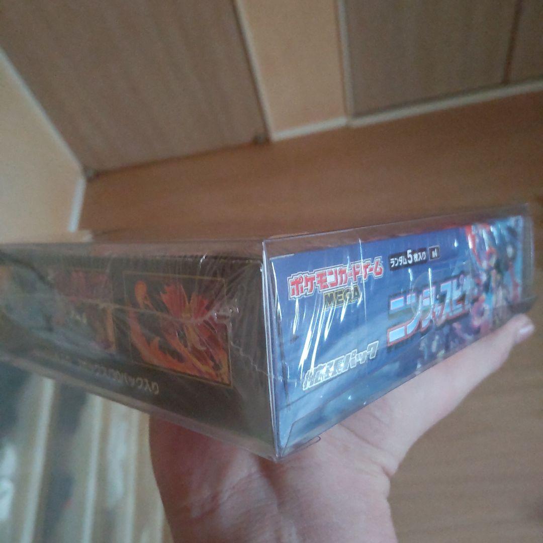 ポケモン メガバトルデッキ ニンジャスレイヤー