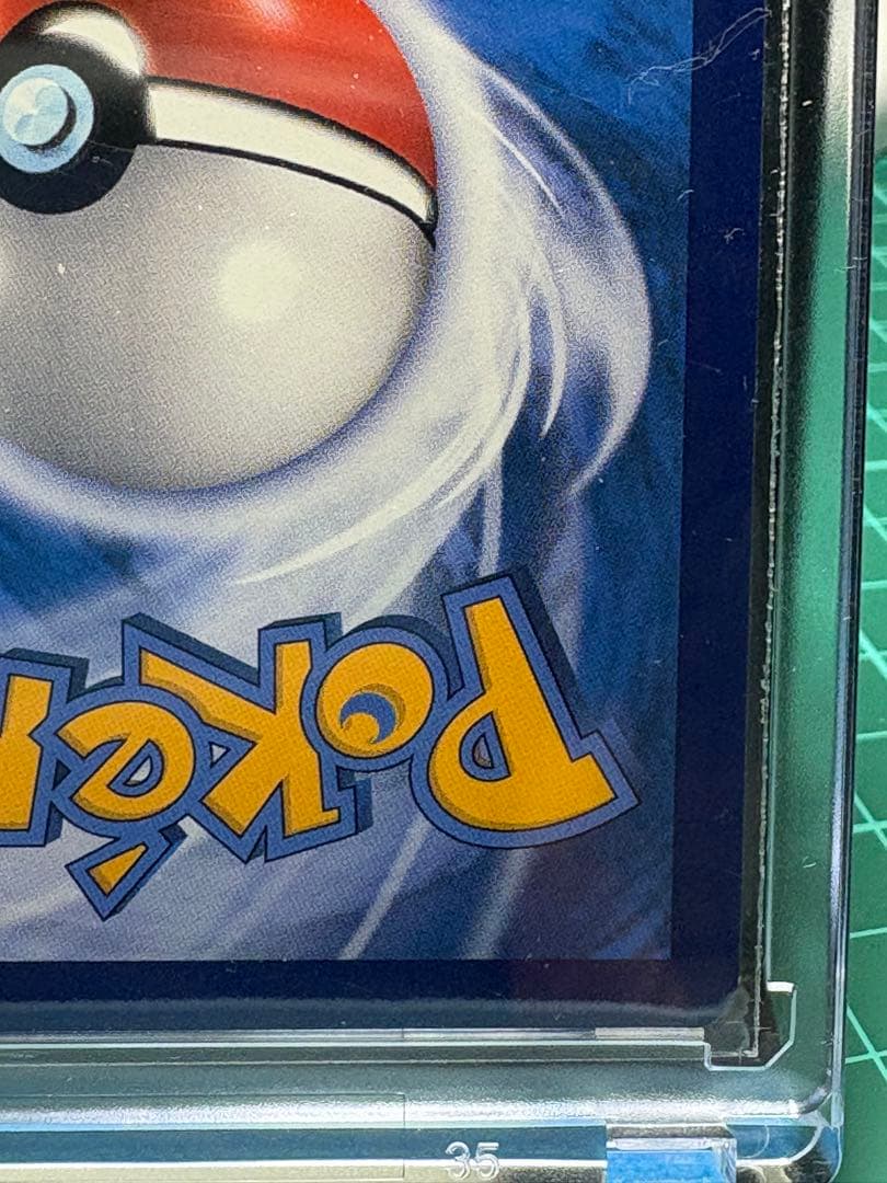 さ*ら様 ポケモンカードゲーム 莉莉艾 SR、中国語版、海外正規品