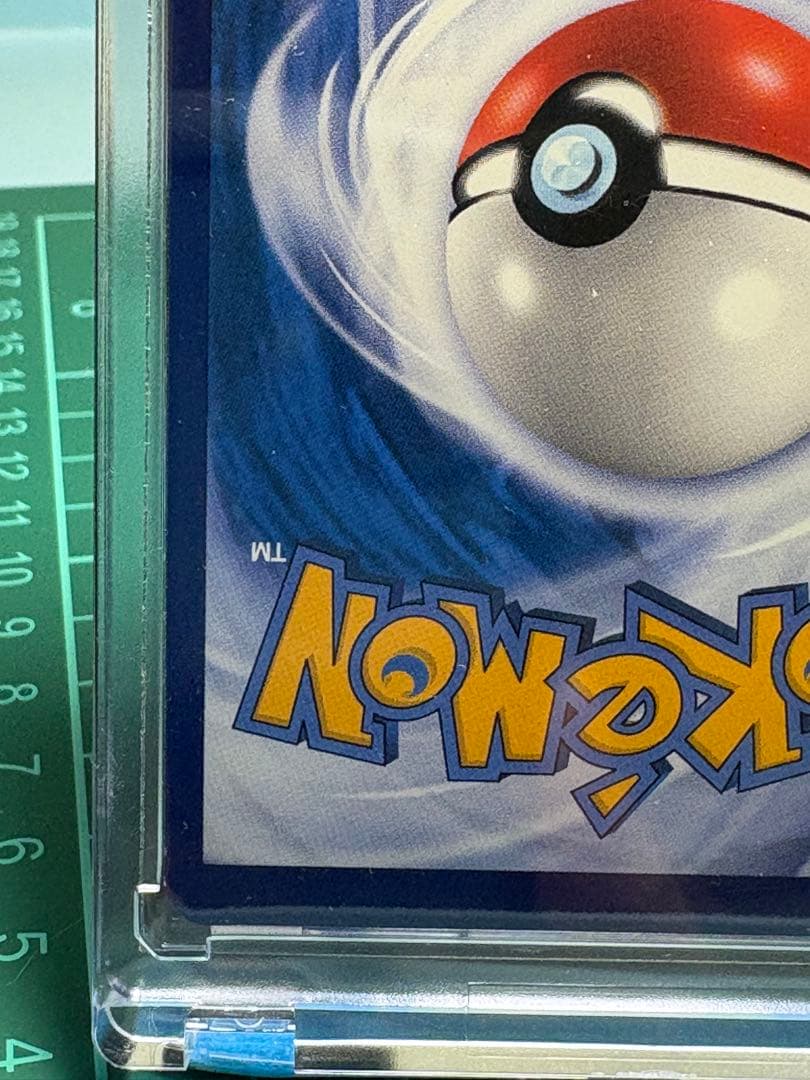さ*ら様 ポケモンカードゲーム 莉莉艾 SR、中国語版、海外正規品