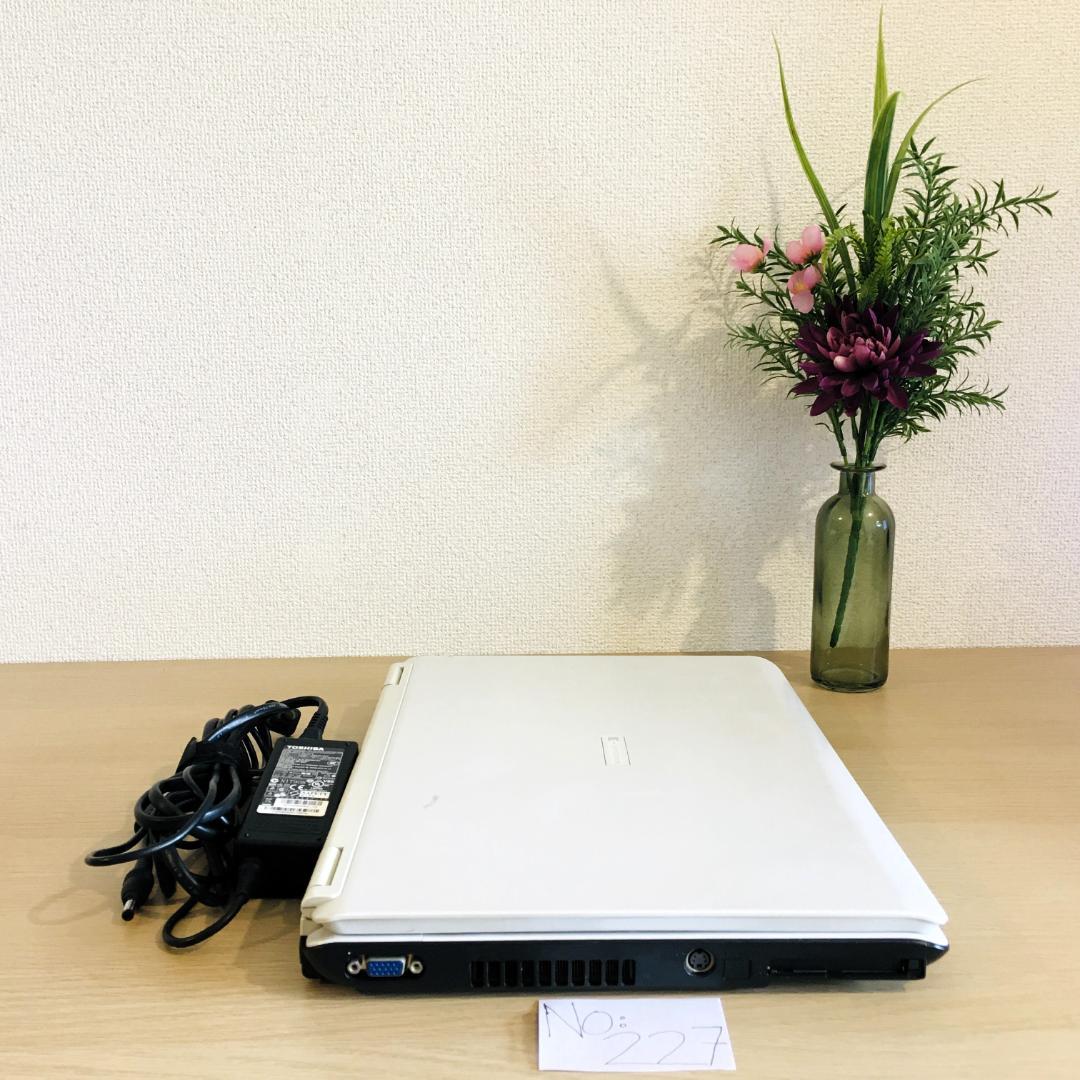 Toshiba Dynabook ノートPCパソコンWin7Office2016