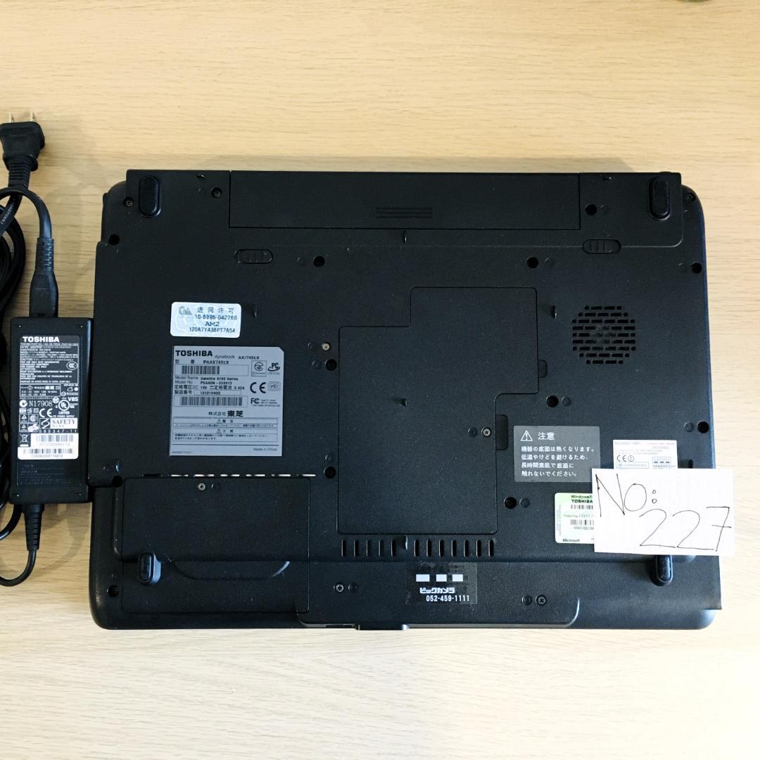 Toshiba Dynabook ノートPCパソコンWin7Office2016