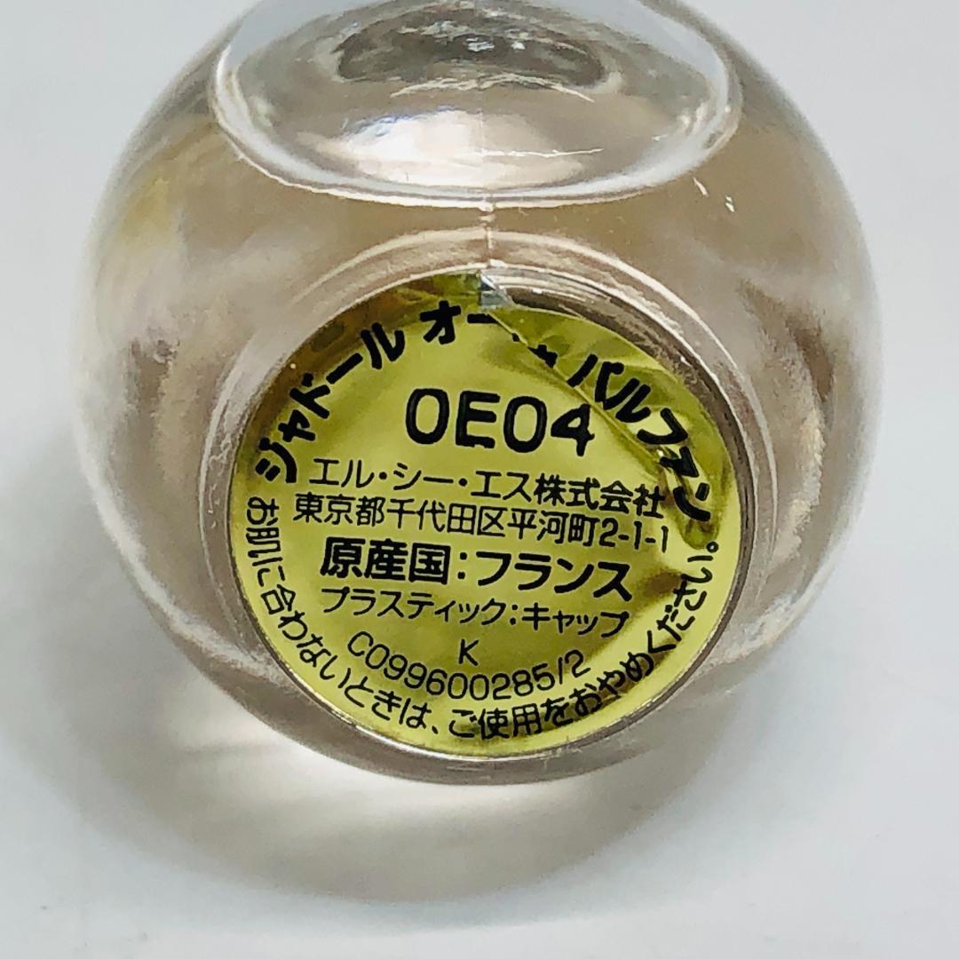 ほぼ満タン Dior ディオール モンテーニュ コフレ 香水 5点セット k92