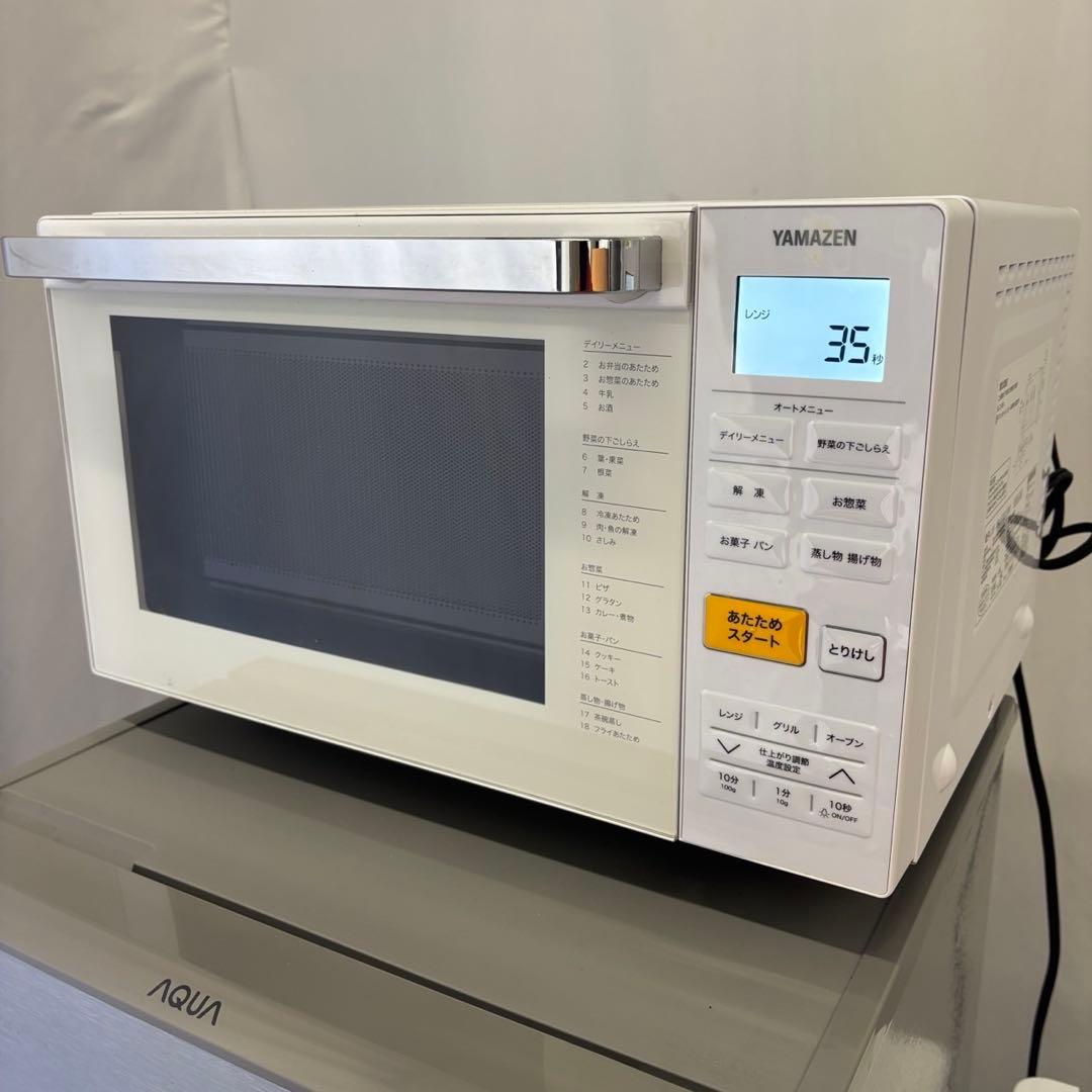 235⭕️お得⭕️洗濯機　冷蔵庫　電子レンジ　一人暮らし　家電セット　安い　設置無料
