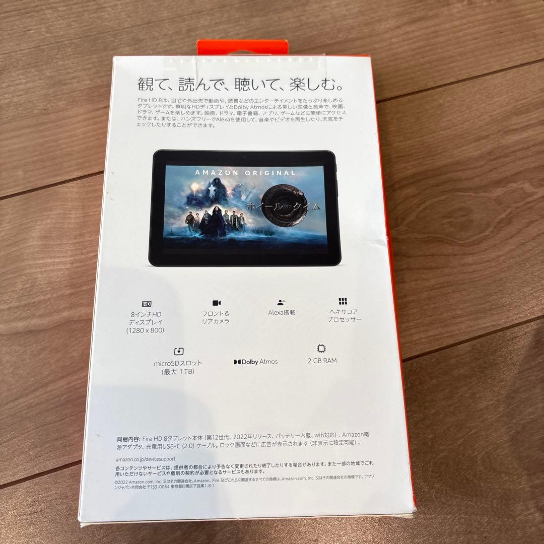 その他 Amazon fire HD8
