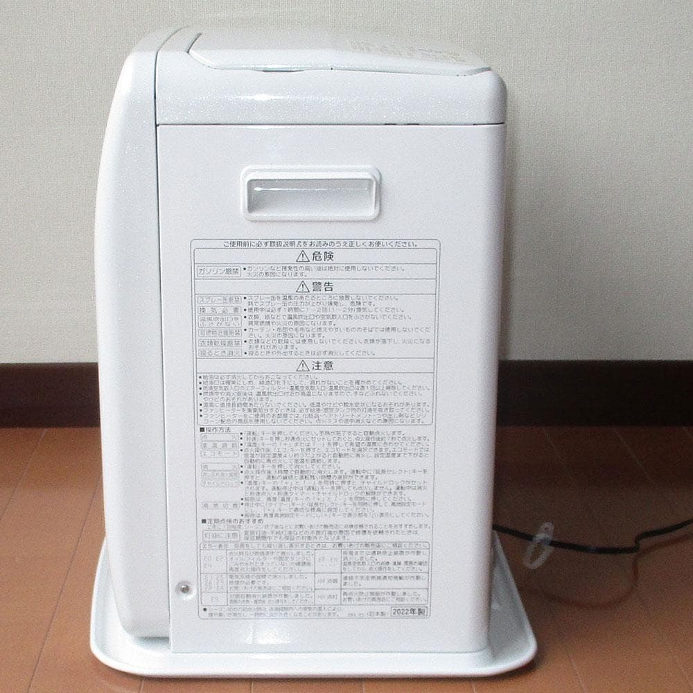 【長く使える】2022年　外装も綺麗　コロナ石油ファンヒーター　12～17畳