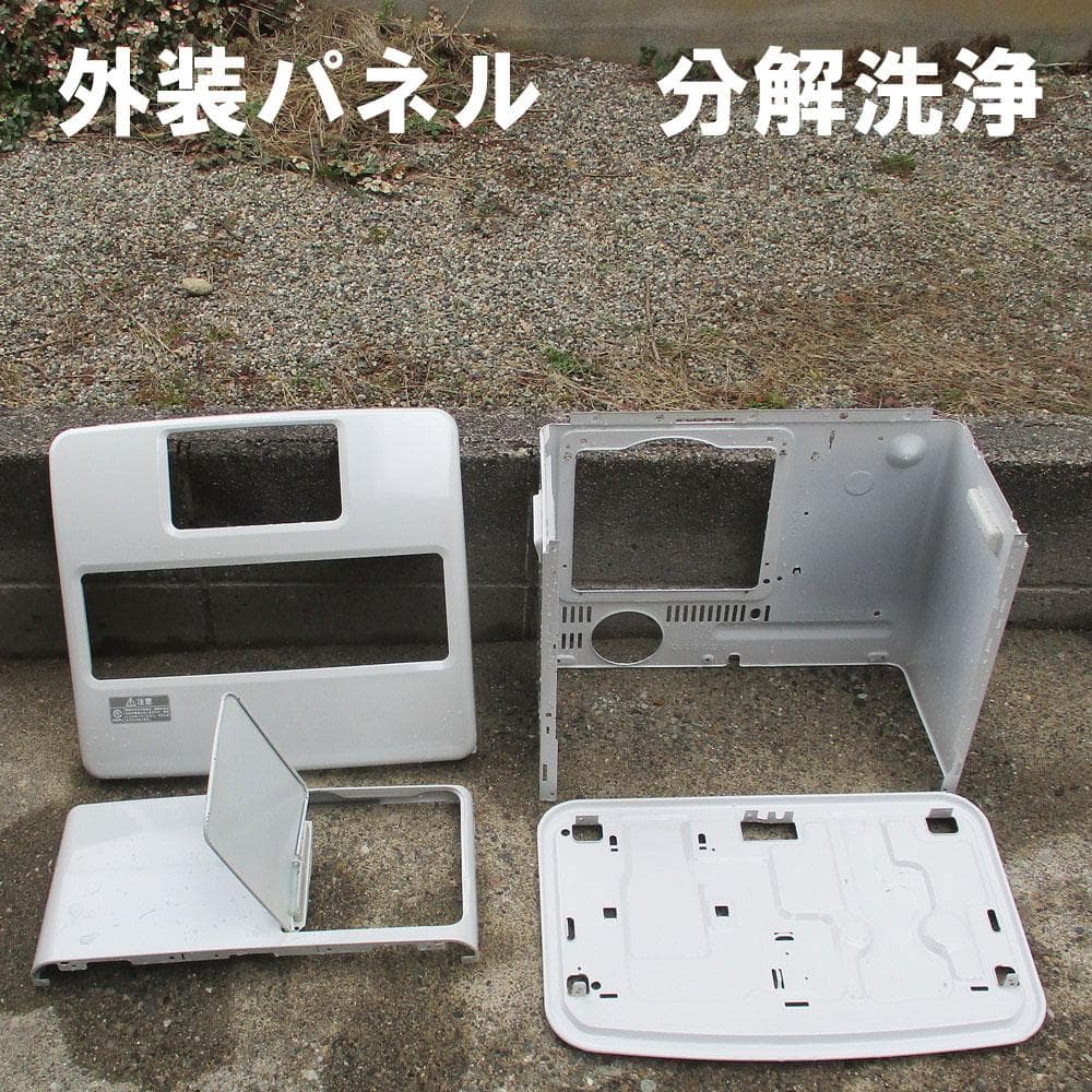 【長く使える】2022年　外装も綺麗　コロナ石油ファンヒーター　12～17畳