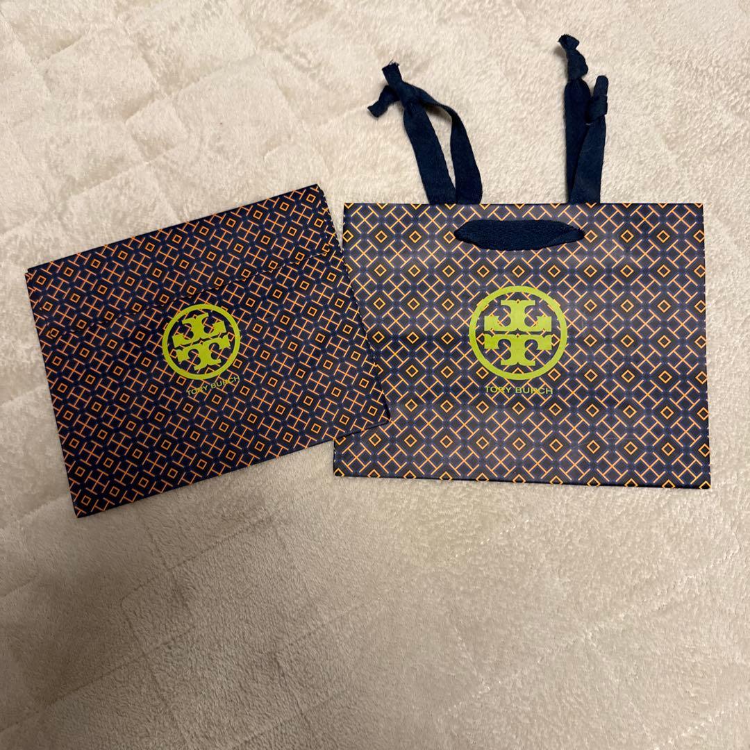 ブランドショッパー　全30枚＋ボックス2個その他オマケあり！