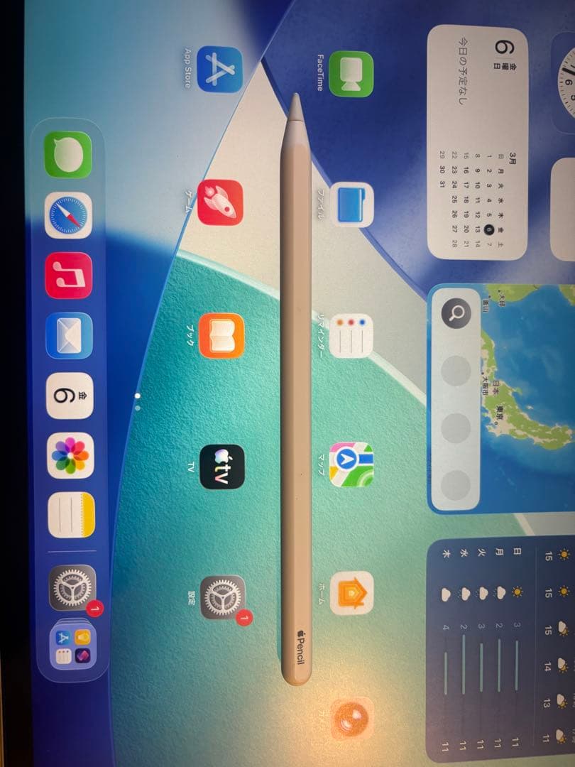 iPadpro12.9インチ/SmartKeyboard/ApplePencil