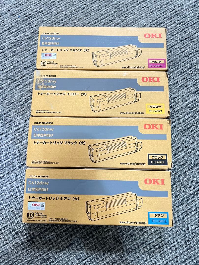 OKI トナーカートリッジセット
