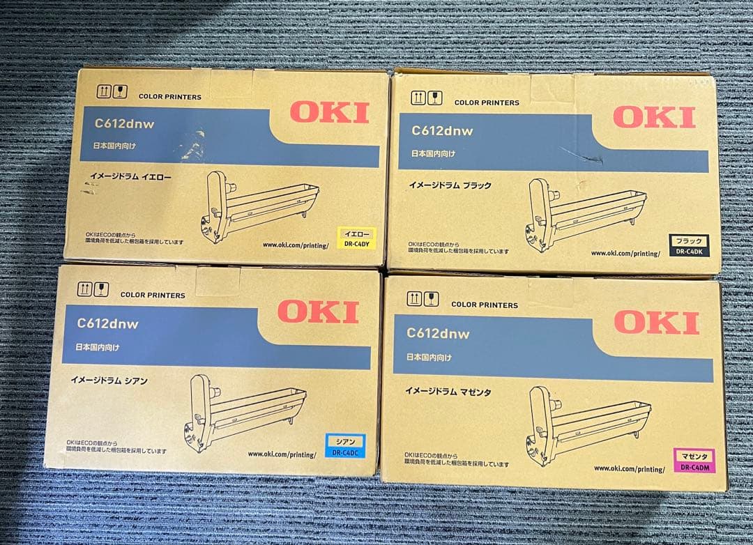 OKI トナーカートリッジセット
