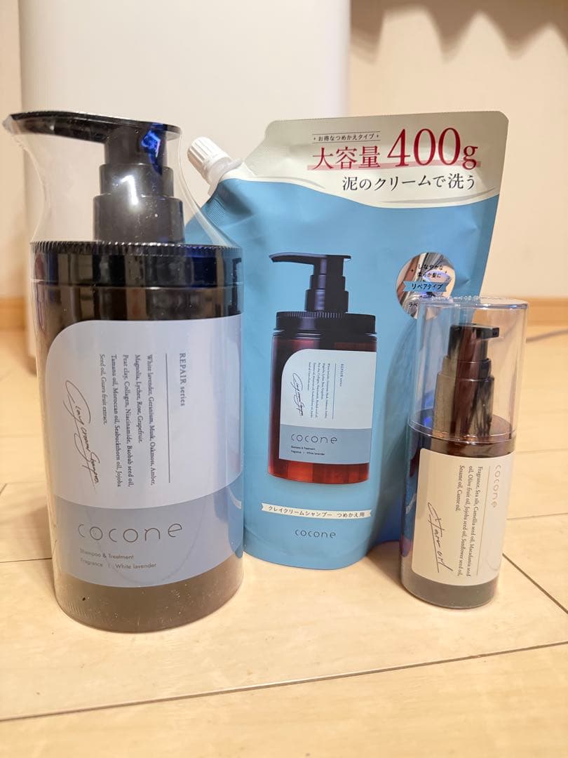 cocone 大容量クリームシャンプー 本体と詰替とヘアオイル