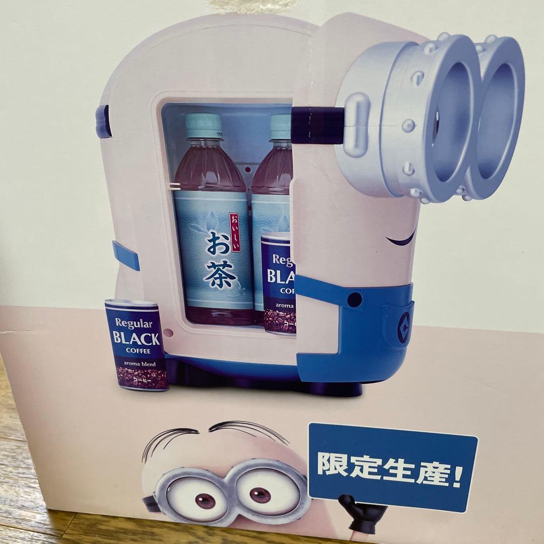 ⭐️非売品⭐️ミニオン　冷温庫　アート引越センター