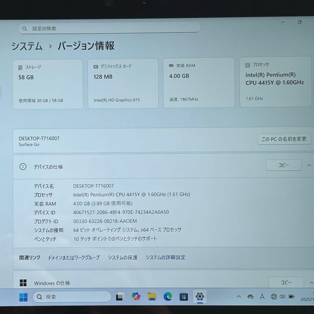 Microsoft Surface Go 64GB Model1824 美品#5