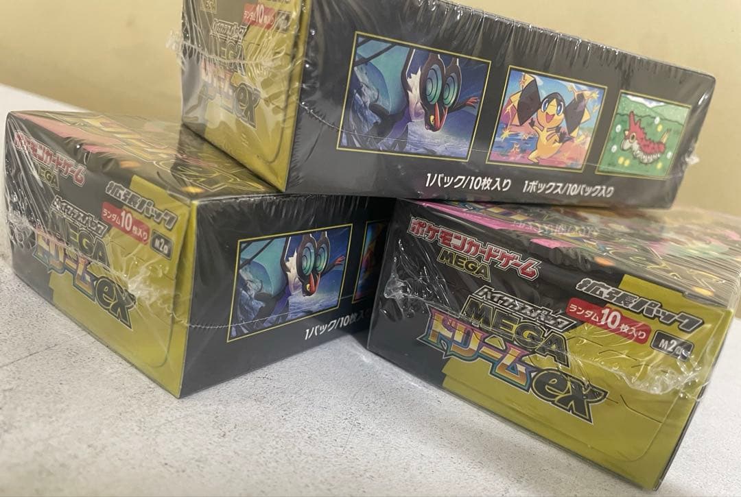 ポケモンカード MEGAドリームex シュリンク付き