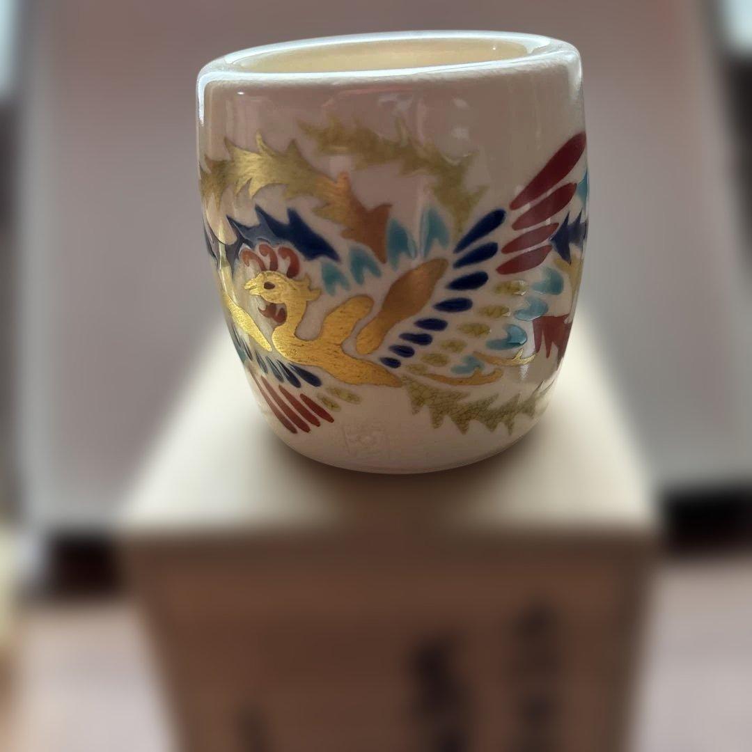 藤谷芳山・茶道具蓋置鳳凰