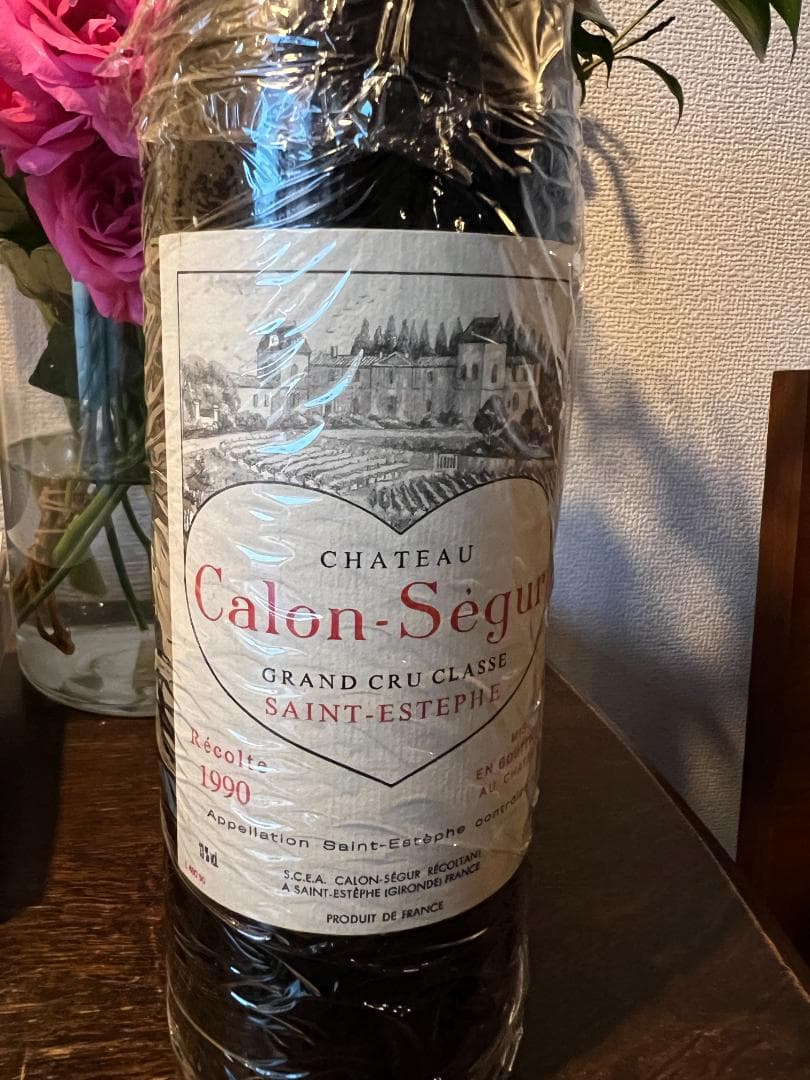 カロン・セギュール 1990　Chateau Calon-Segur