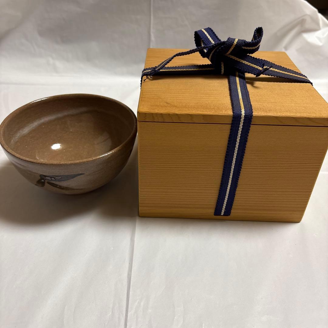 唐津焼　十三代中里太郎右衛門窯　抹茶茶碗
