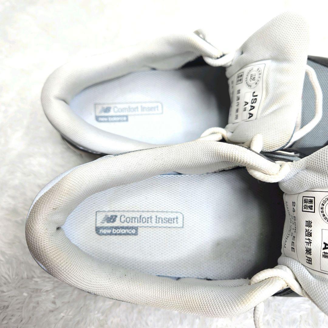 New Balance 安全靴 24.5cm EEE 黒 通常作業用