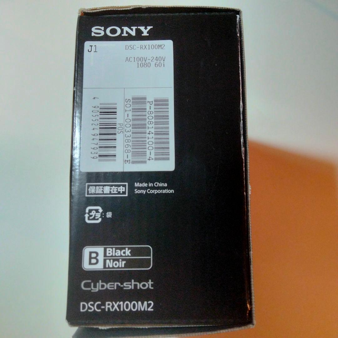中古　SONY Cyber-shot サイバーショットDSC-RX100M2