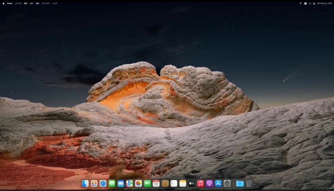 最上位CTO！ Office2024 MacBook Pro 13 Win11